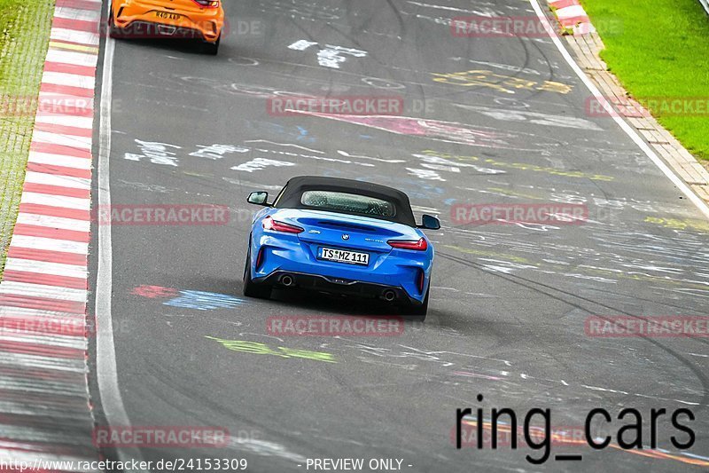 Bild #24153309 - Touristenfahrten Nürburgring Nordschleife (27.08.2023)