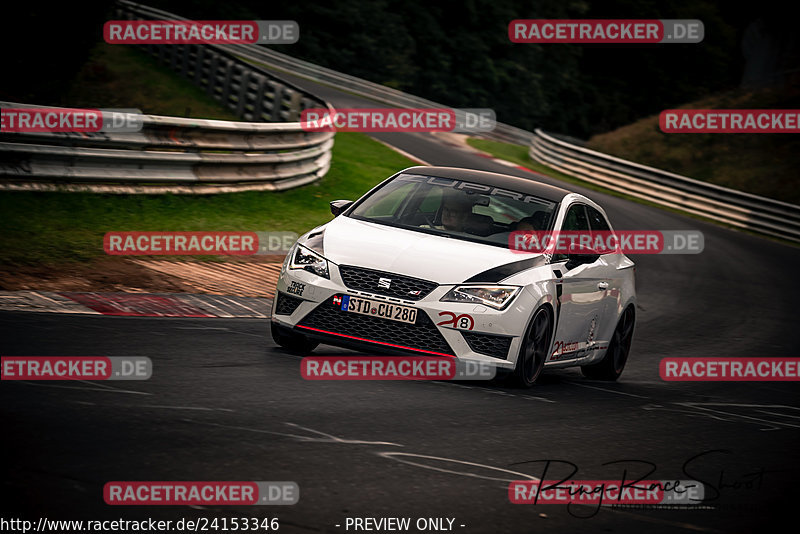 Bild #24153346 - Touristenfahrten Nürburgring Nordschleife (27.08.2023)