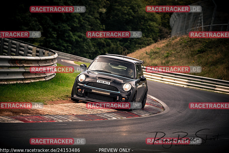 Bild #24153486 - Touristenfahrten Nürburgring Nordschleife (27.08.2023)