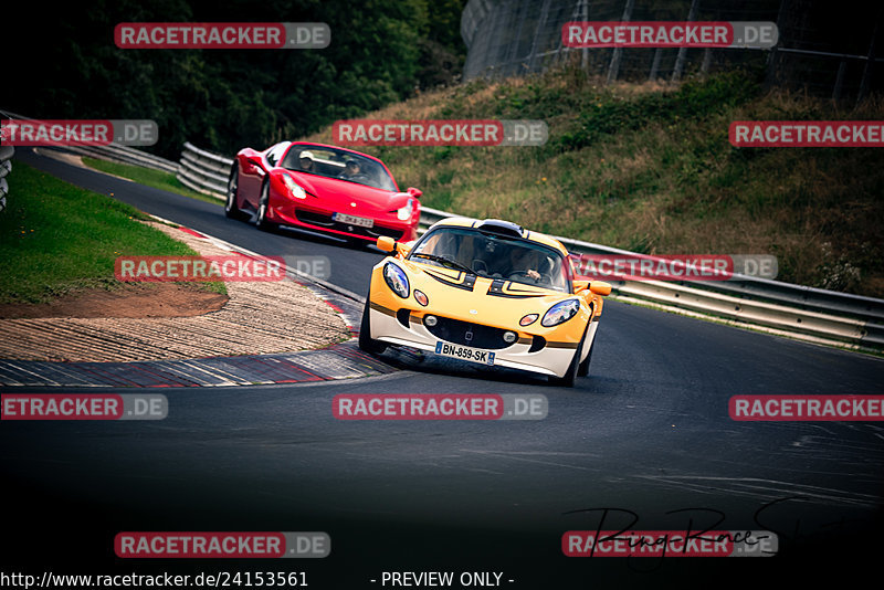 Bild #24153561 - Touristenfahrten Nürburgring Nordschleife (27.08.2023)