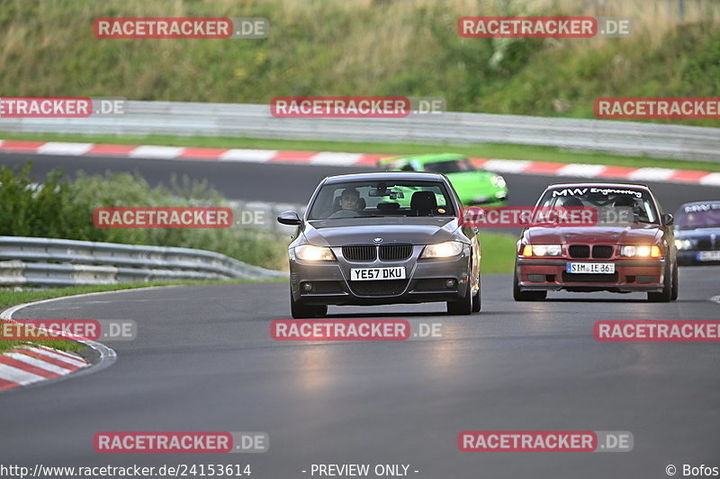 Bild #24153614 - Touristenfahrten Nürburgring Nordschleife (27.08.2023)