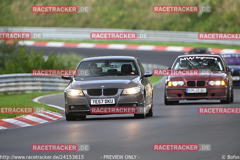 Bild #24153615 - Touristenfahrten Nürburgring Nordschleife (27.08.2023)