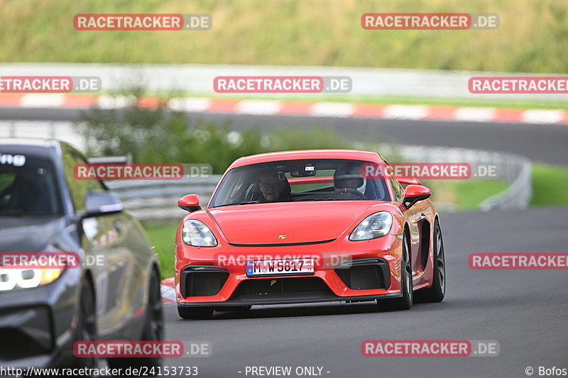 Bild #24153733 - Touristenfahrten Nürburgring Nordschleife (27.08.2023)