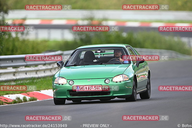 Bild #24153949 - Touristenfahrten Nürburgring Nordschleife (27.08.2023)