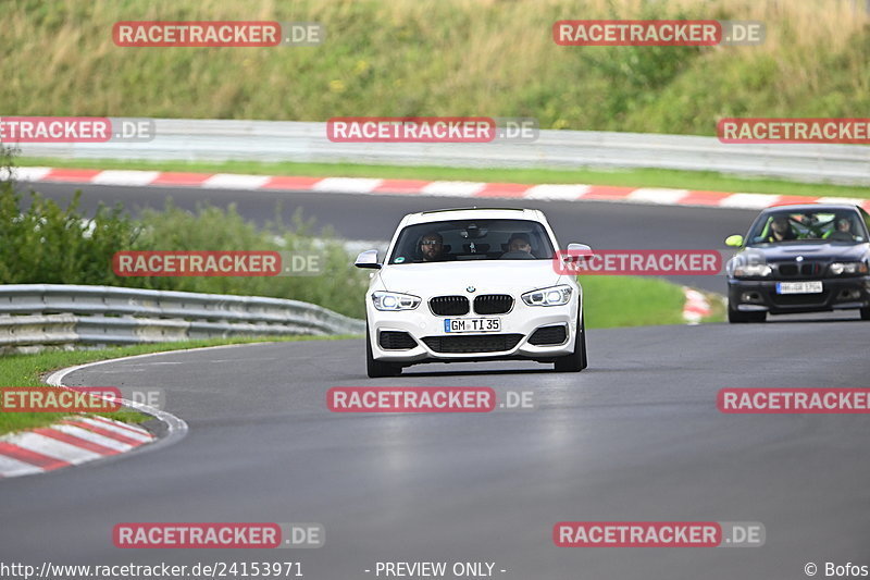 Bild #24153971 - Touristenfahrten Nürburgring Nordschleife (27.08.2023)