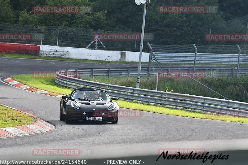 Bild #24154640 - Touristenfahrten Nürburgring Nordschleife (27.08.2023)