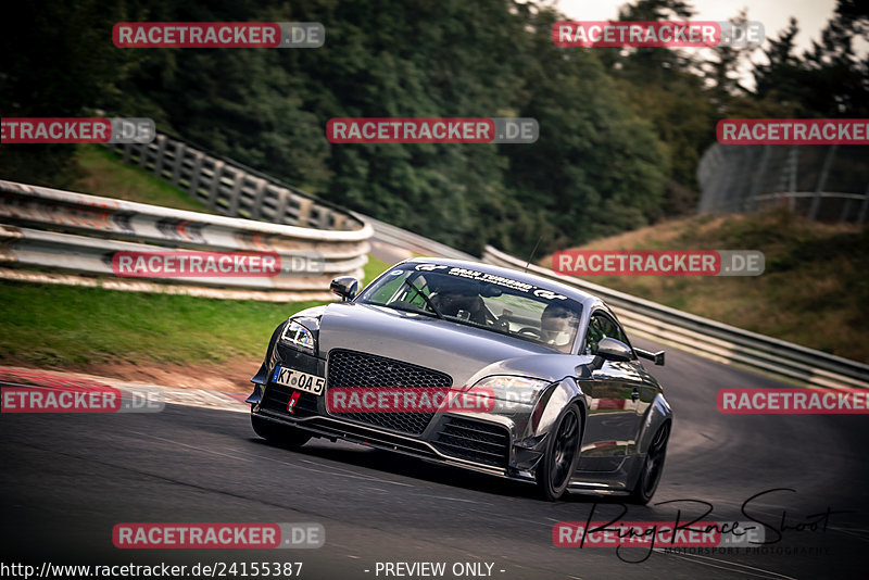 Bild #24155387 - Touristenfahrten Nürburgring Nordschleife (27.08.2023)