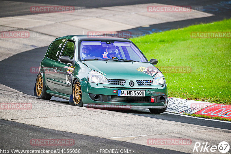 Bild #24156058 - Touristenfahrten Nürburgring Nordschleife (27.08.2023)