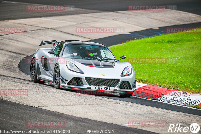 Bild #24156093 - Touristenfahrten Nürburgring Nordschleife (27.08.2023)