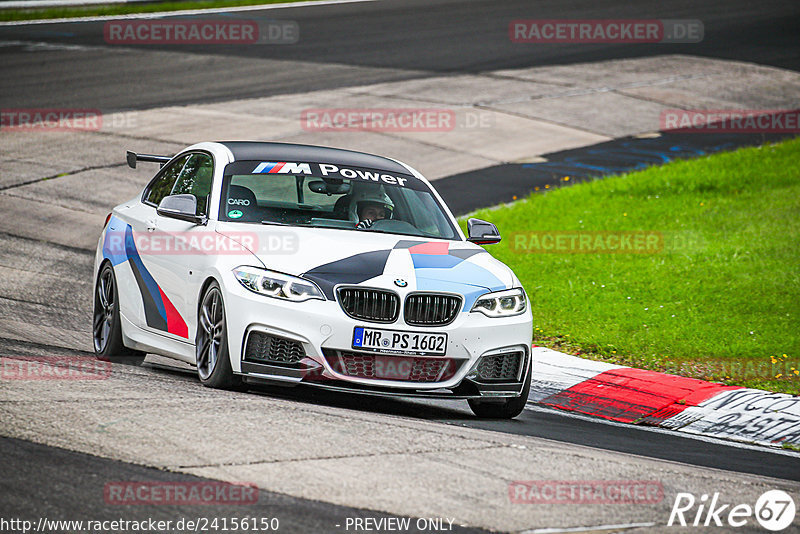 Bild #24156150 - Touristenfahrten Nürburgring Nordschleife (27.08.2023)