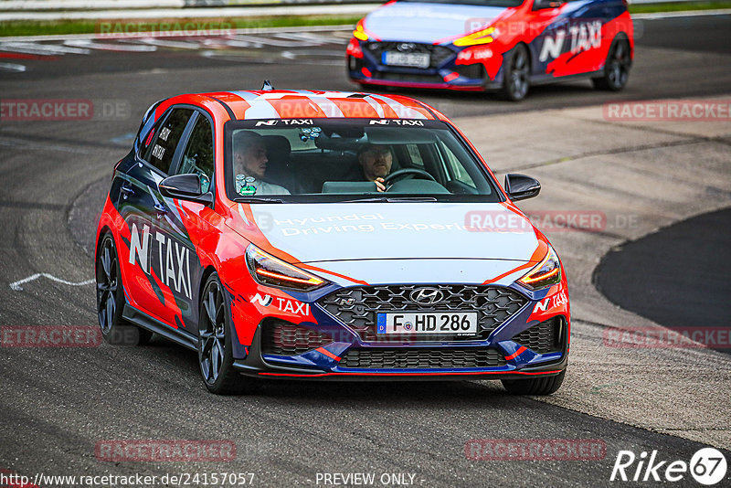 Bild #24157057 - Touristenfahrten Nürburgring Nordschleife (27.08.2023)