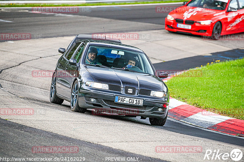 Bild #24162029 - Touristenfahrten Nürburgring Nordschleife (27.08.2023)