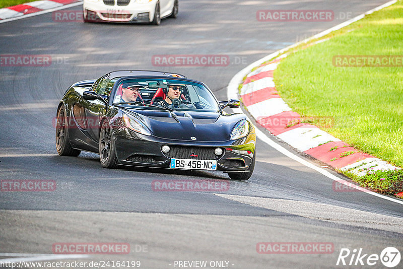 Bild #24164199 - Touristenfahrten Nürburgring Nordschleife (27.08.2023)