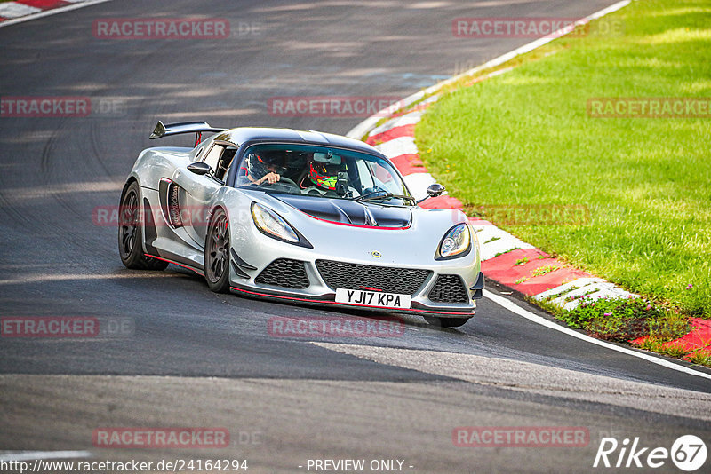 Bild #24164294 - Touristenfahrten Nürburgring Nordschleife (27.08.2023)