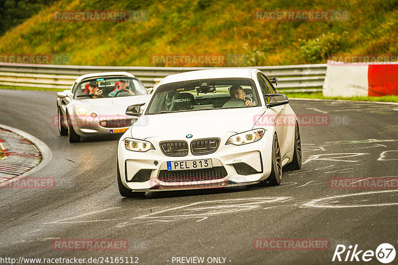 Bild #24165112 - Touristenfahrten Nürburgring Nordschleife (27.08.2023)