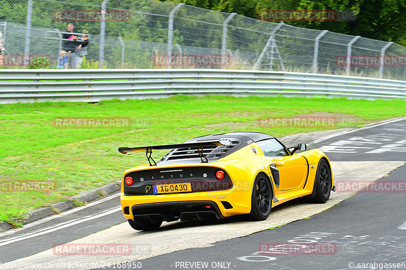 Bild #24168950 - Touristenfahrten Nürburgring Nordschleife (27.08.2023)