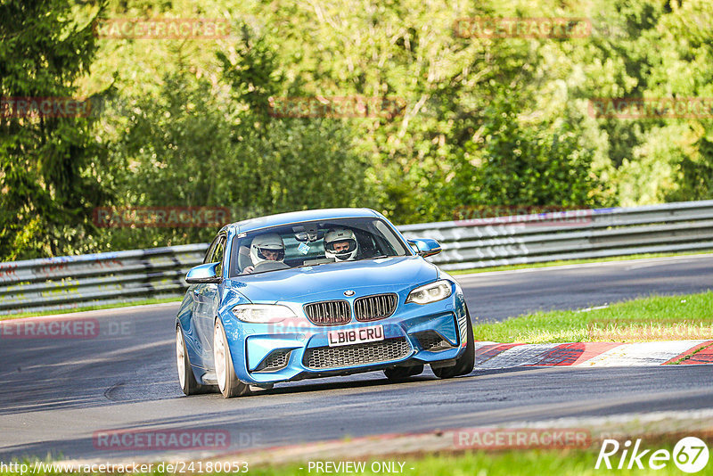 Bild #24180053 - Touristenfahrten Nürburgring Nordschleife (27.08.2023)