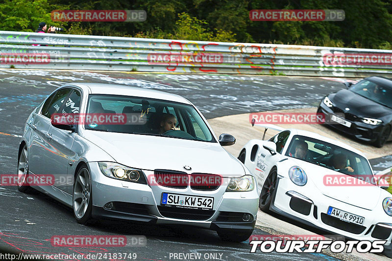 Bild #24183749 - Touristenfahrten Nürburgring Nordschleife (27.08.2023)