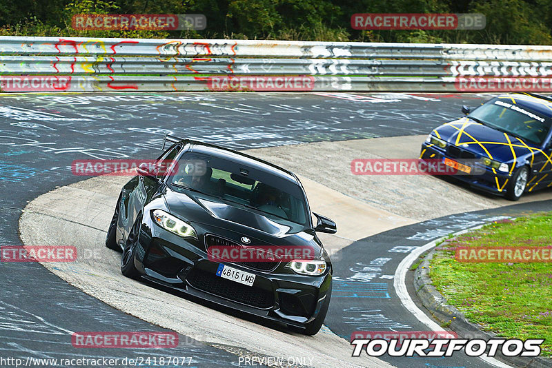 Bild #24187077 - Touristenfahrten Nürburgring Nordschleife (27.08.2023)