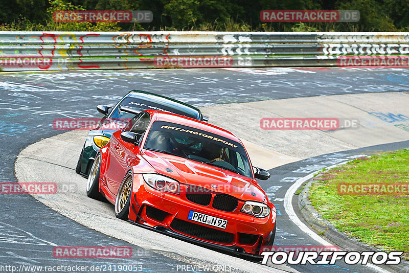 Bild #24190053 - Touristenfahrten Nürburgring Nordschleife (27.08.2023)