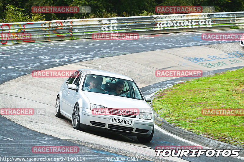 Bild #24190114 - Touristenfahrten Nürburgring Nordschleife (27.08.2023)