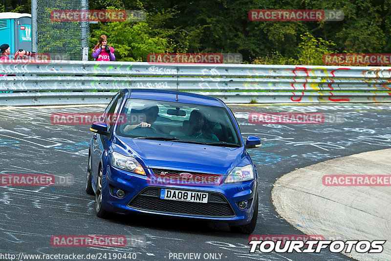 Bild #24190440 - Touristenfahrten Nürburgring Nordschleife (27.08.2023)