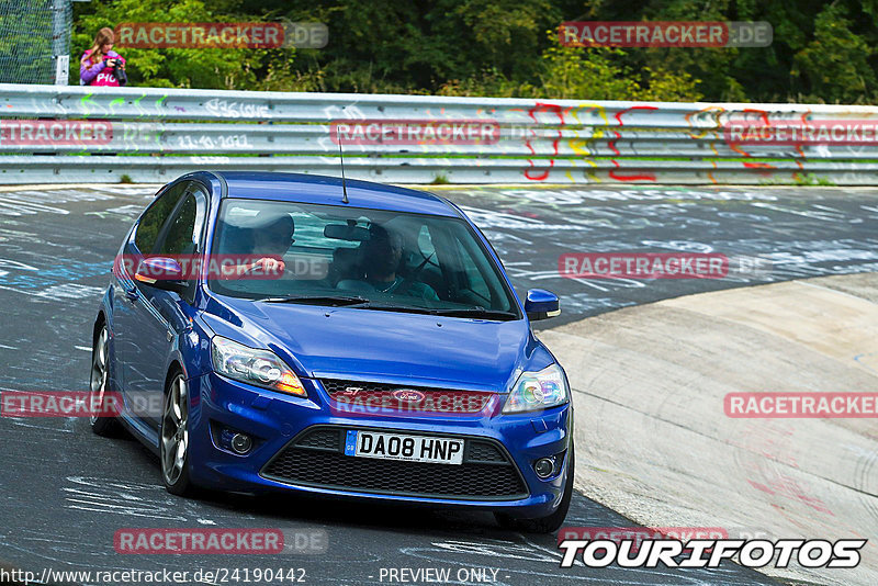 Bild #24190442 - Touristenfahrten Nürburgring Nordschleife (27.08.2023)