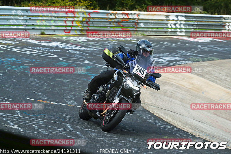 Bild #24191311 - Touristenfahrten Nürburgring Nordschleife (27.08.2023)