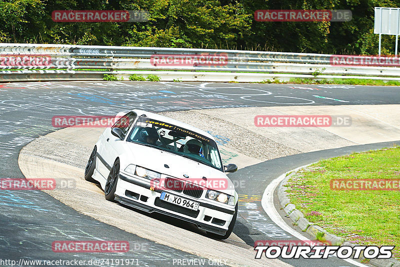 Bild #24191971 - Touristenfahrten Nürburgring Nordschleife (27.08.2023)