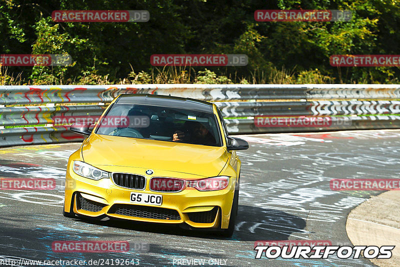 Bild #24192643 - Touristenfahrten Nürburgring Nordschleife (27.08.2023)