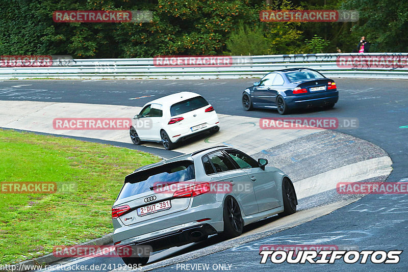 Bild #24192985 - Touristenfahrten Nürburgring Nordschleife (27.08.2023)