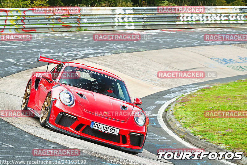 Bild #24193199 - Touristenfahrten Nürburgring Nordschleife (27.08.2023)