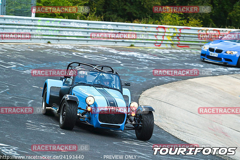 Bild #24193440 - Touristenfahrten Nürburgring Nordschleife (27.08.2023)