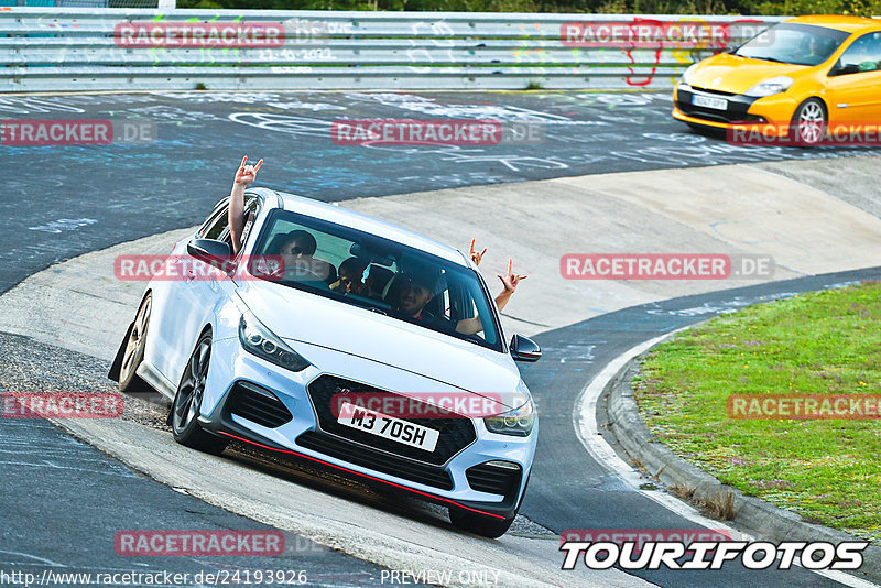 Bild #24193926 - Touristenfahrten Nürburgring Nordschleife (27.08.2023)