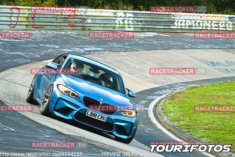 Bild #24194257 - Touristenfahrten Nürburgring Nordschleife (27.08.2023)