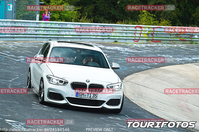 Bild #24194546 - Touristenfahrten Nürburgring Nordschleife (27.08.2023)