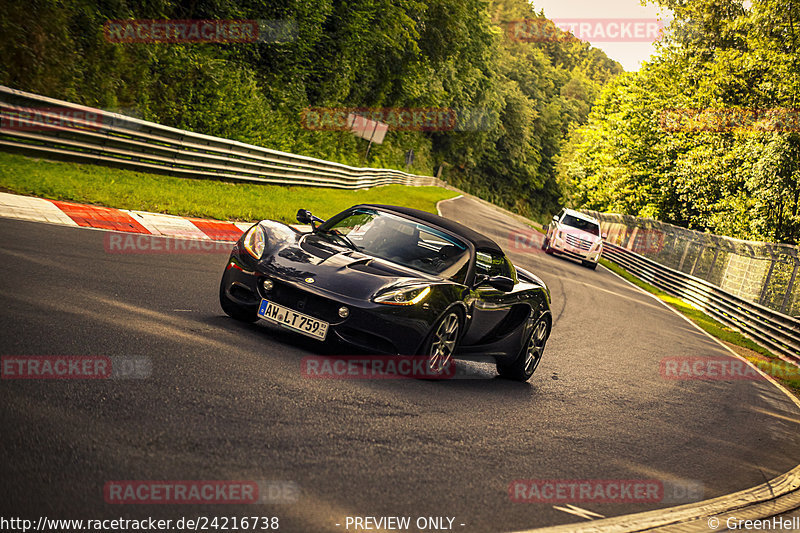 Bild #24216738 - Touristenfahrten Nürburgring Nordschleife (27.08.2023)