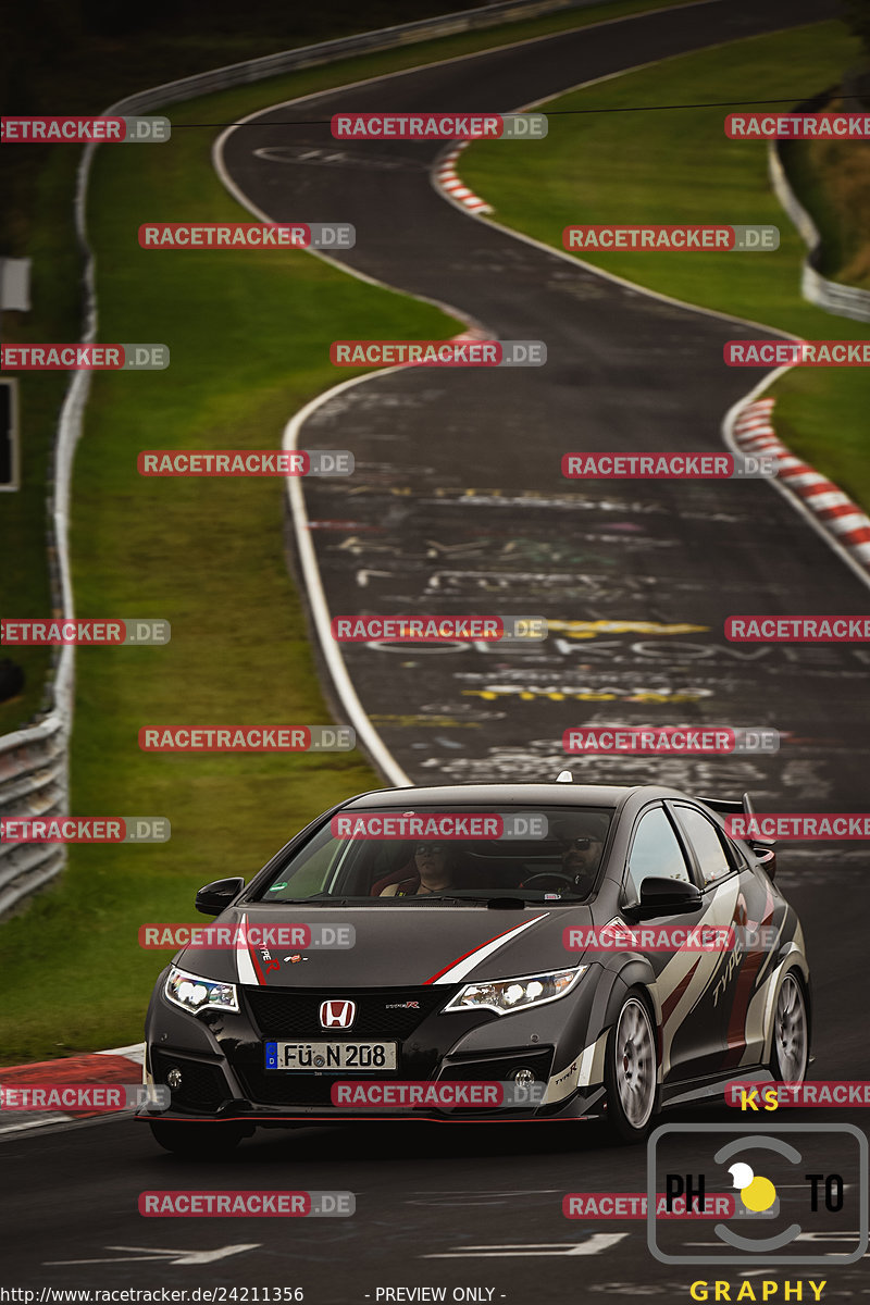 Bild #24211356 - Touristenfahrten Nürburgring Nordschleife (28.08.2023)