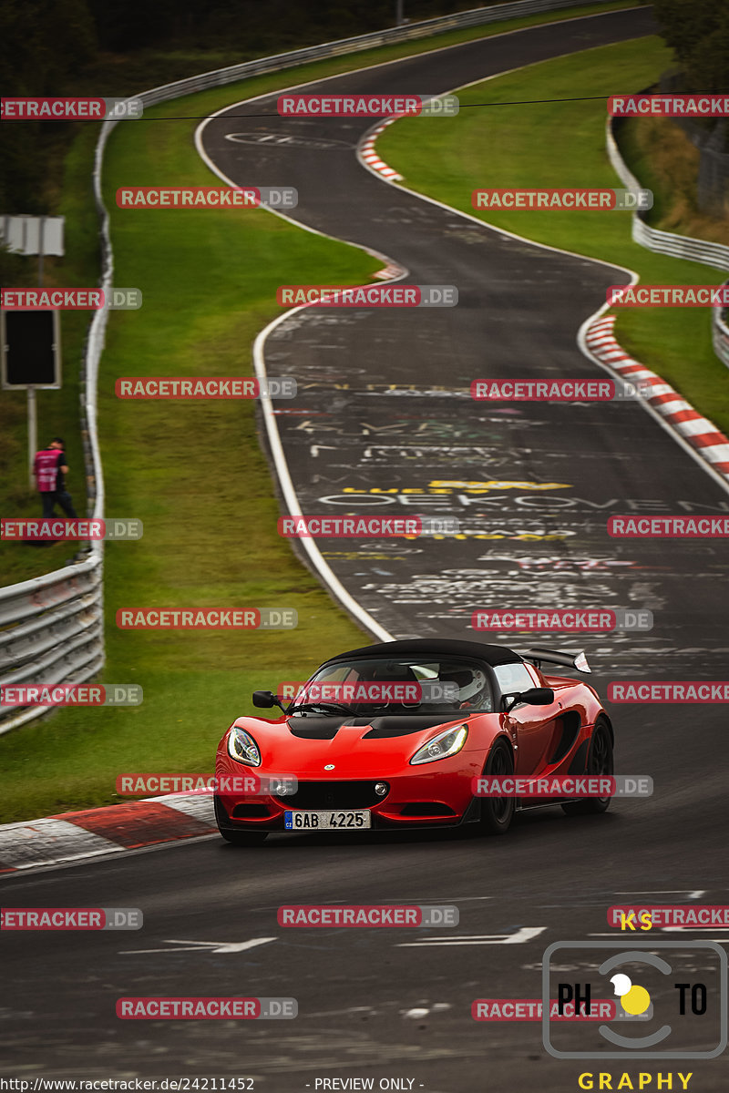 Bild #24211452 - Touristenfahrten Nürburgring Nordschleife (28.08.2023)