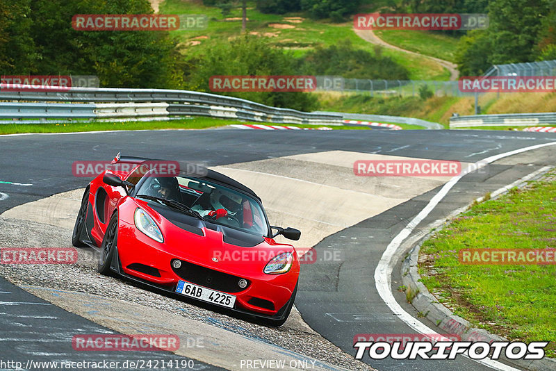 Bild #24214190 - Touristenfahrten Nürburgring Nordschleife (28.08.2023)