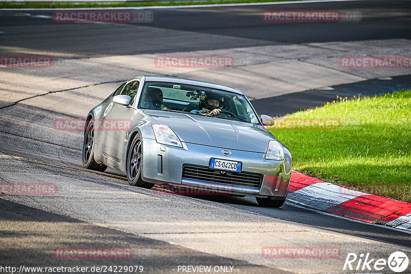 Bild #24229079 - Touristenfahrten Nürburgring Nordschleife (29.08.2023)