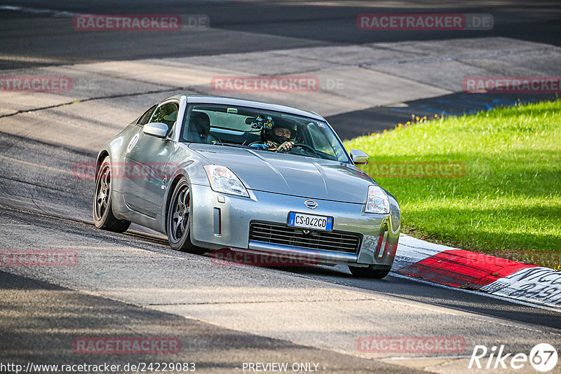 Bild #24229083 - Touristenfahrten Nürburgring Nordschleife (29.08.2023)