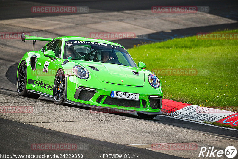 Bild #24229350 - Touristenfahrten Nürburgring Nordschleife (29.08.2023)