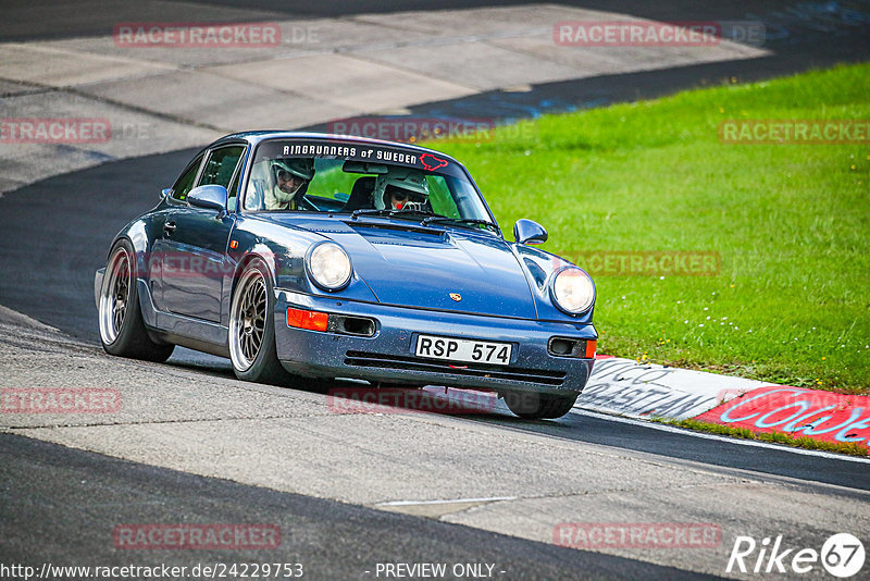 Bild #24229753 - Touristenfahrten Nürburgring Nordschleife (29.08.2023)