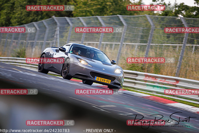 Bild #24230783 - Touristenfahrten Nürburgring Nordschleife (29.08.2023)