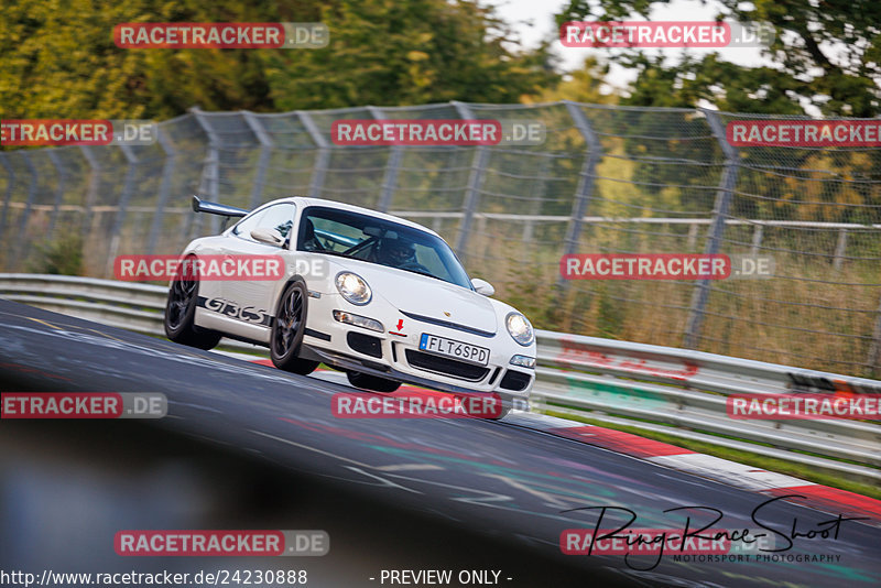 Bild #24230888 - Touristenfahrten Nürburgring Nordschleife (29.08.2023)