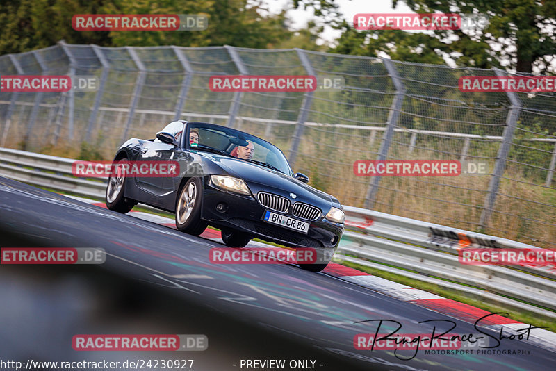 Bild #24230927 - Touristenfahrten Nürburgring Nordschleife (29.08.2023)