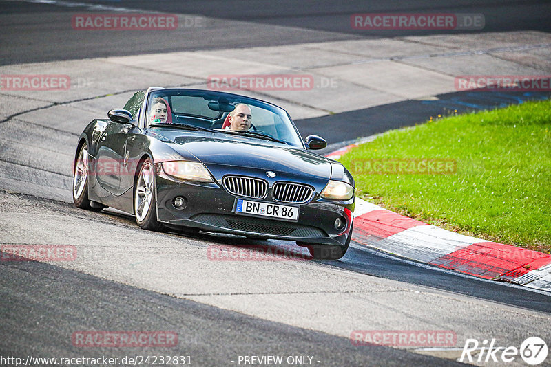 Bild #24232831 - Touristenfahrten Nürburgring Nordschleife (29.08.2023)