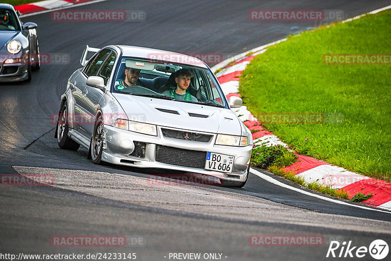 Bild #24233145 - Touristenfahrten Nürburgring Nordschleife (29.08.2023)