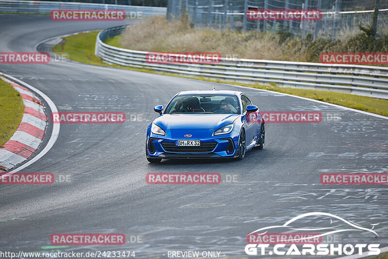 Bild #24233474 - Touristenfahrten Nürburgring Nordschleife (29.08.2023)